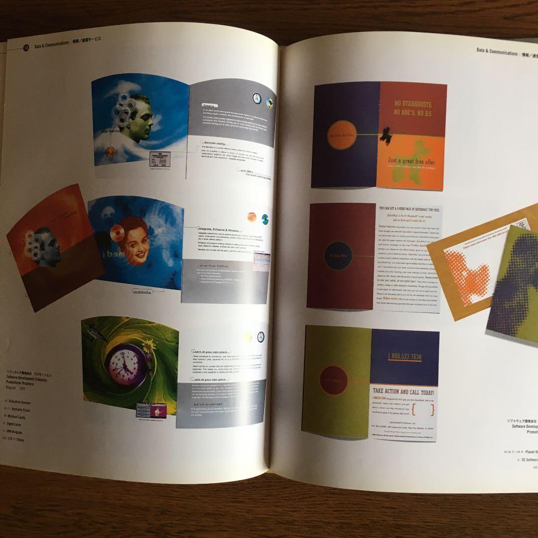 Brochure design forum, 3 : an internati… — image 5