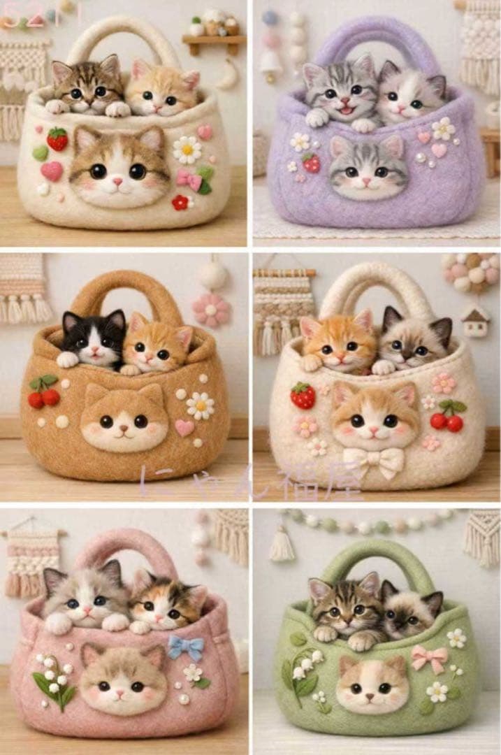 リョーマム　様　專用 — image 2
