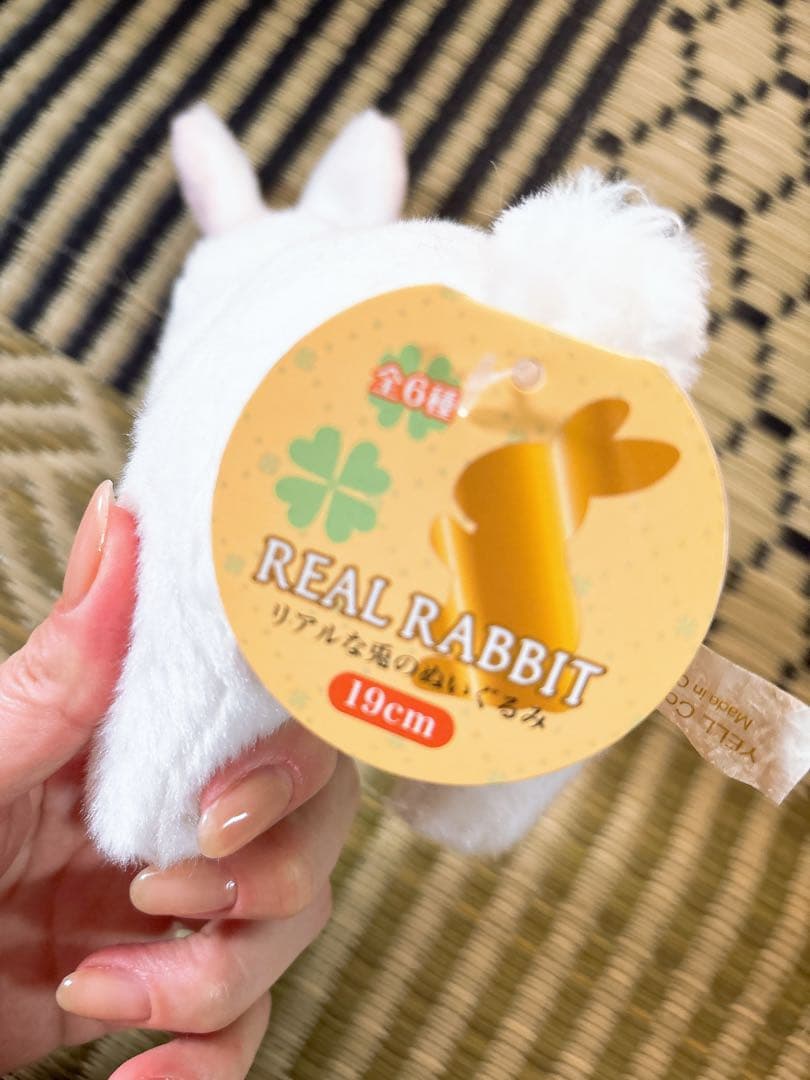 リアルな兎のぬいぐるみ　新品タグ付き — image 2