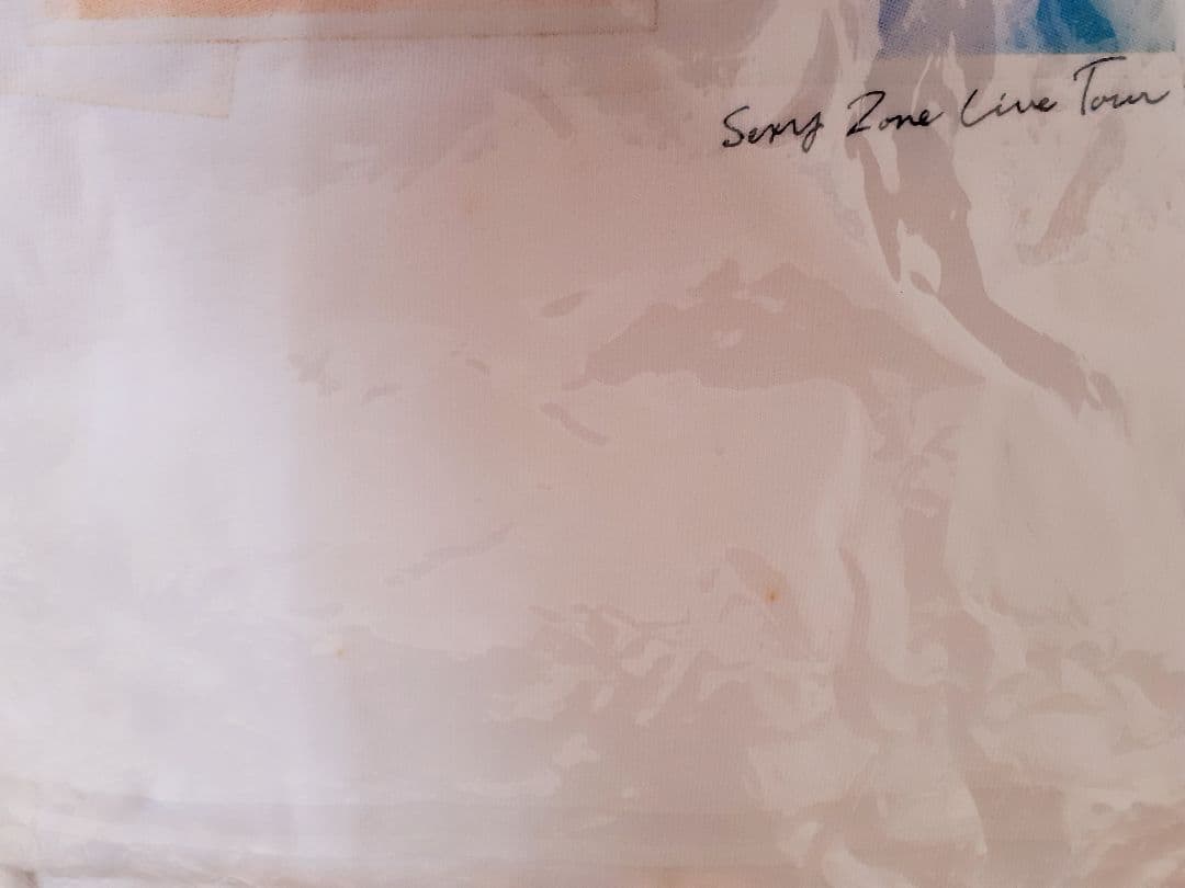 Sexy Zone PAGES ツアーグッズ Tシャツ — image 3