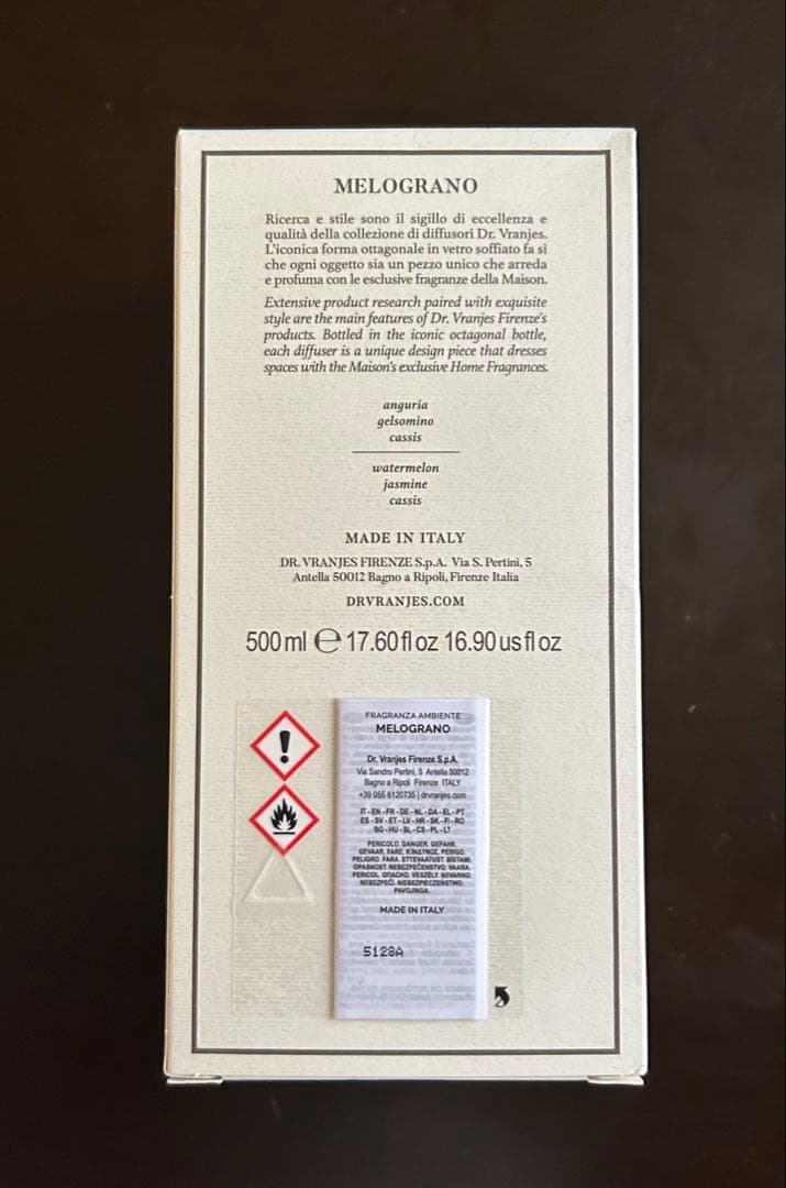 Dr. Vranjes MELOGRANO 500ml ルームフレグランス — image 2