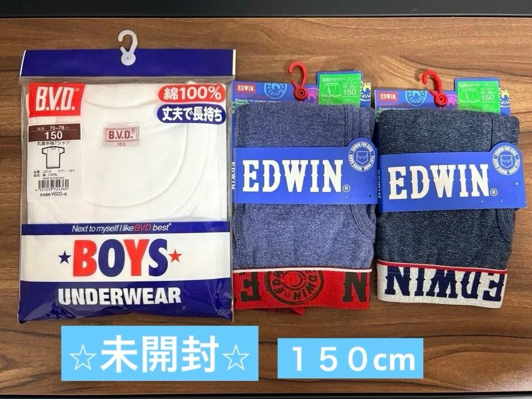 ★J★A★M★様 リクエスト 2点 まとめ商品 — image 2