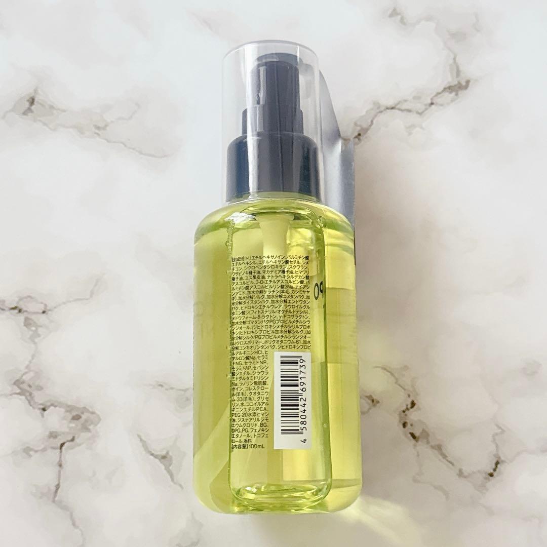【新品未使用】コンポニスト ドリポロジー ヘアオイル スムース 100ml — image 3