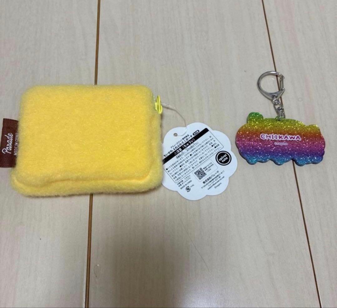 ちいかわ　うさぎ　ポーチ　キーホルダー — image 2
