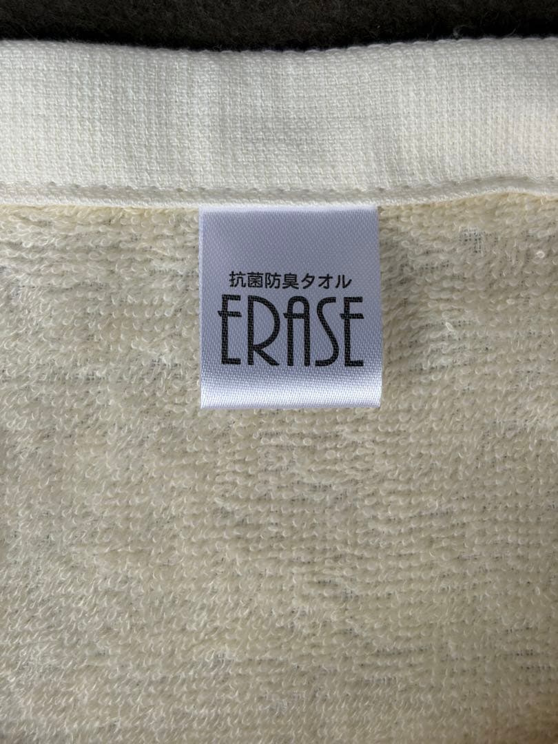 ERASE イレーズ　抗菌防臭　バスタオル 新品 — image 4