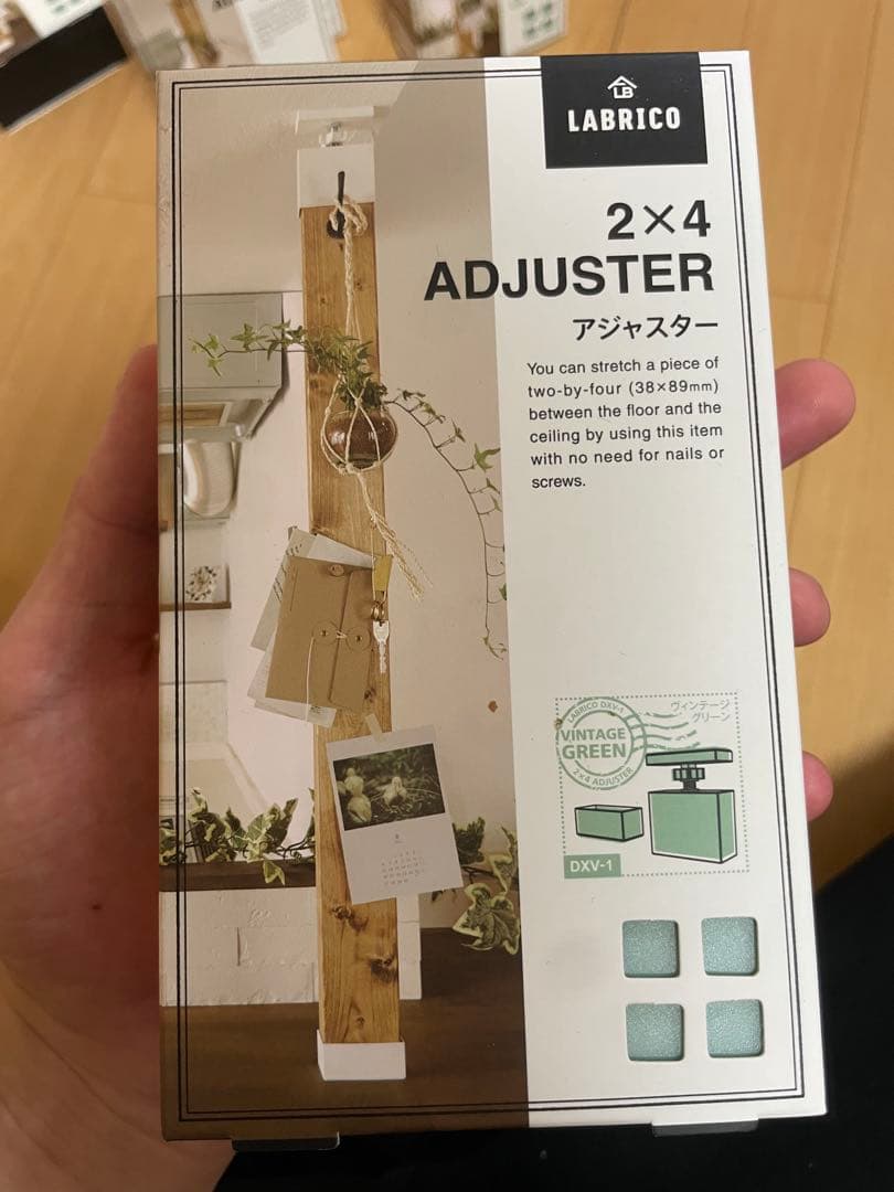 新品 ラブリコ 2x4 アジャスター 5個 ヴィンテージグリーン — image 2