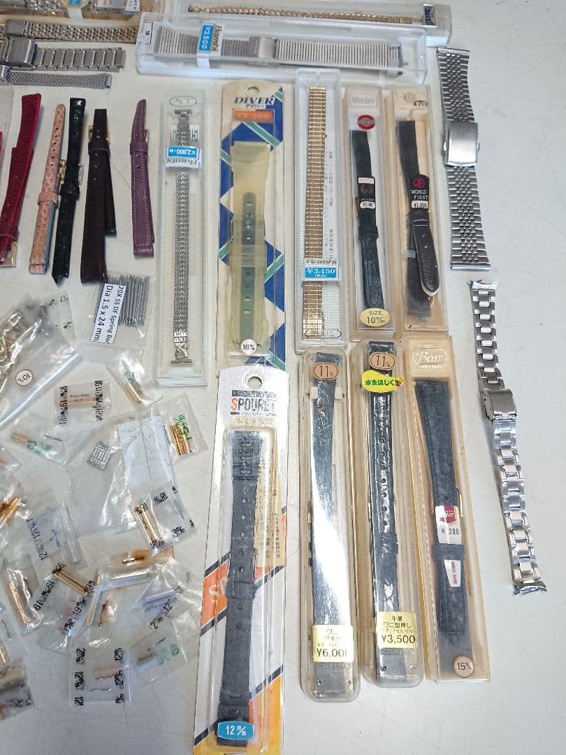 腕時計ベルト 腕時計バンド 尾錠 腕時計パーツ まとめ売り — image 2