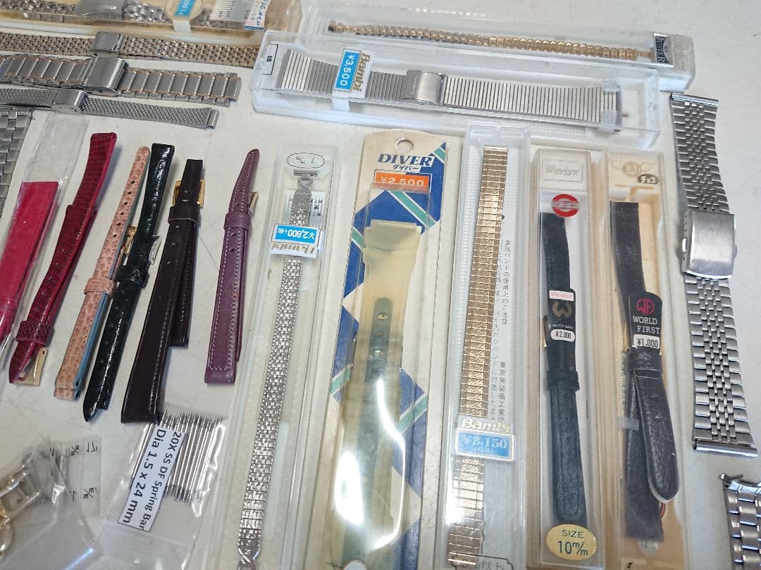 腕時計ベルト 腕時計バンド 尾錠 腕時計パーツ まとめ売り — image 3
