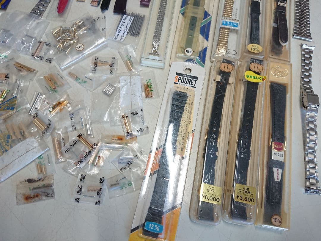 腕時計ベルト 腕時計バンド 尾錠 腕時計パーツ まとめ売り — image 4