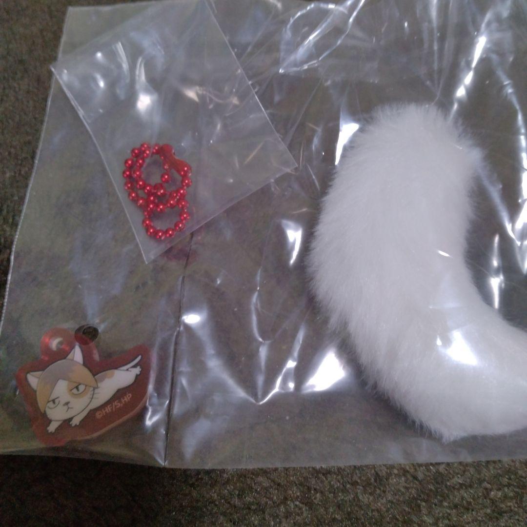ハイキュー!! 猫じゃらしっぽキーホルダー E賞 — image 2