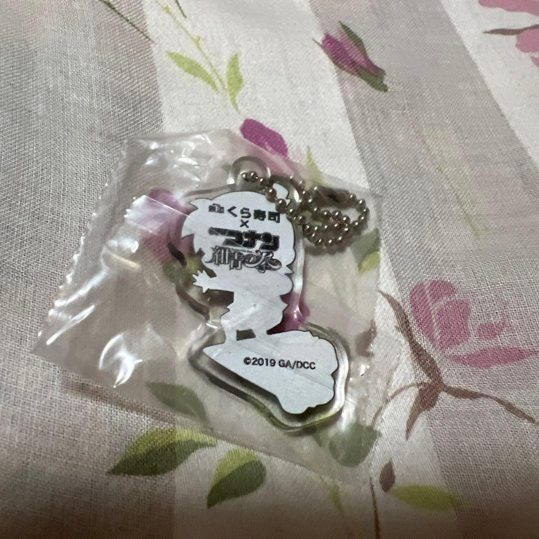 未開封　名探偵コナン くら寿司 アクリルキーホルダー — image 2