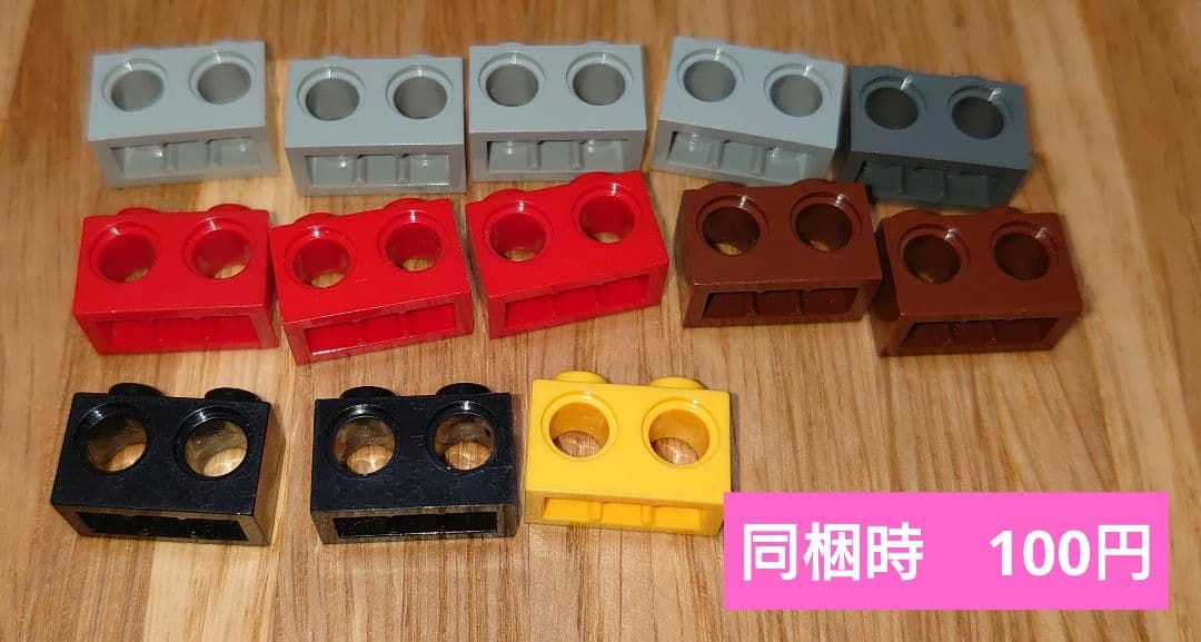 Kazushi様 リクエスト 4点 まとめ商品 — image 4