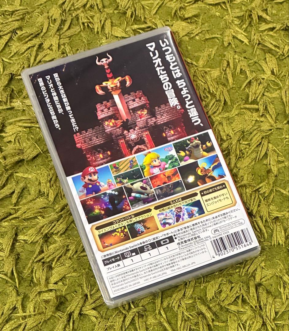 新品未開封【Switch】 スーパーマリオRPG — image 2