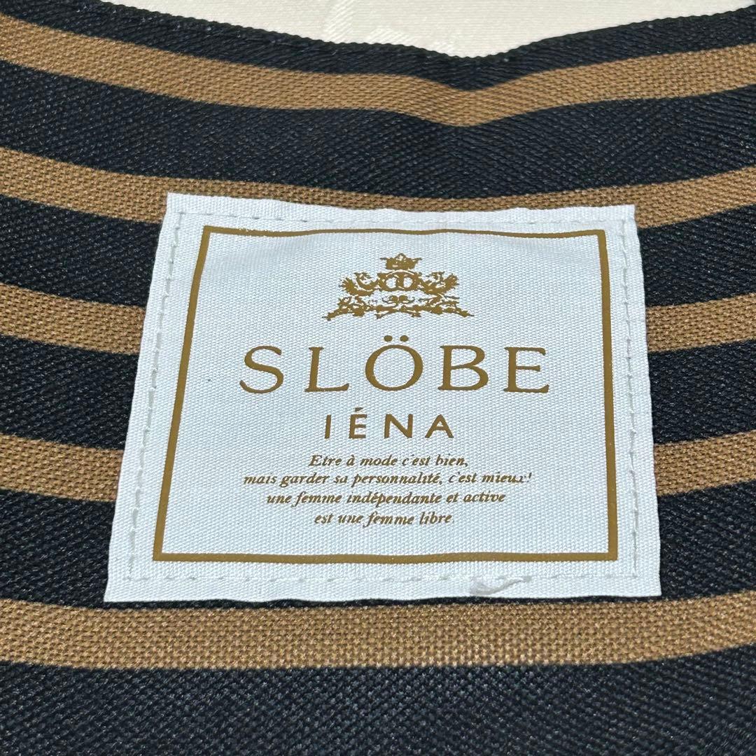 SLOBE IENAスローブ イエナ　大人ボーダーBIGトート　MORE — image 4