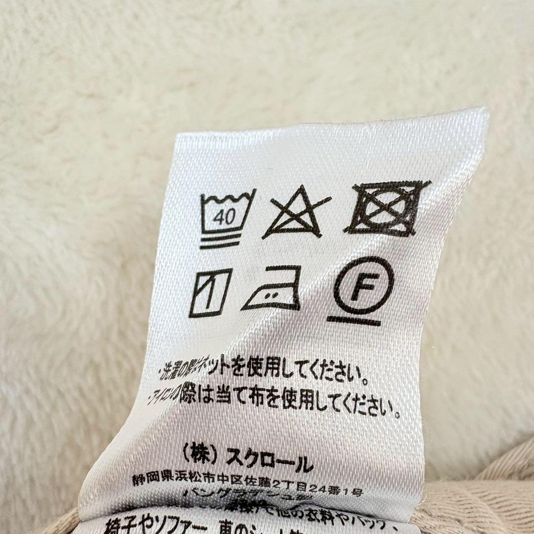 n119チノパン 3L 大きいサイズ コットン オフィスカジュアル ウエストゴム — image 5