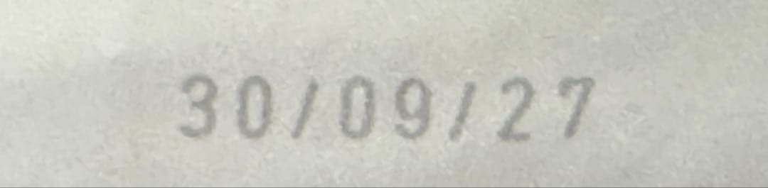 ROYAL CANIN 成長後期の仔猫用 2kg キトン — image 4