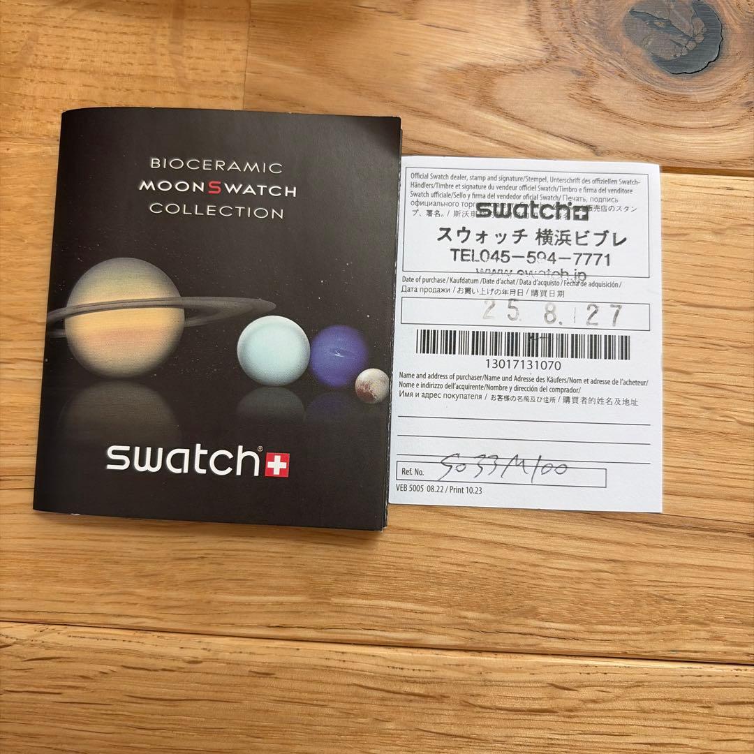 OMEGA Swatch MoonSwatch Mission to Moon — image 4