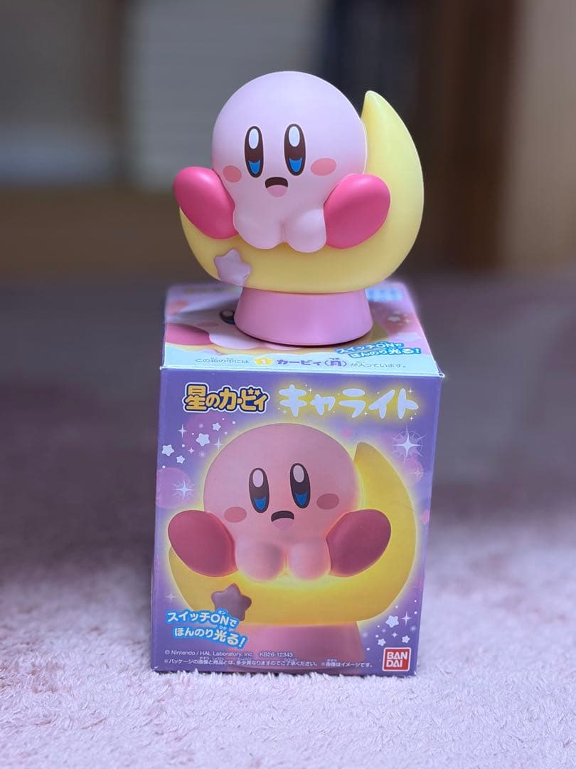 カービィキャライト — image 2