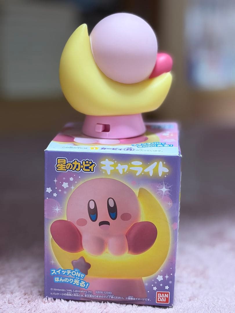 カービィキャライト — image 3