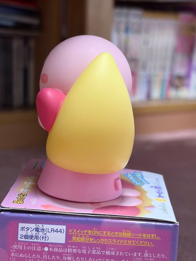 カービィキャライト — image 5