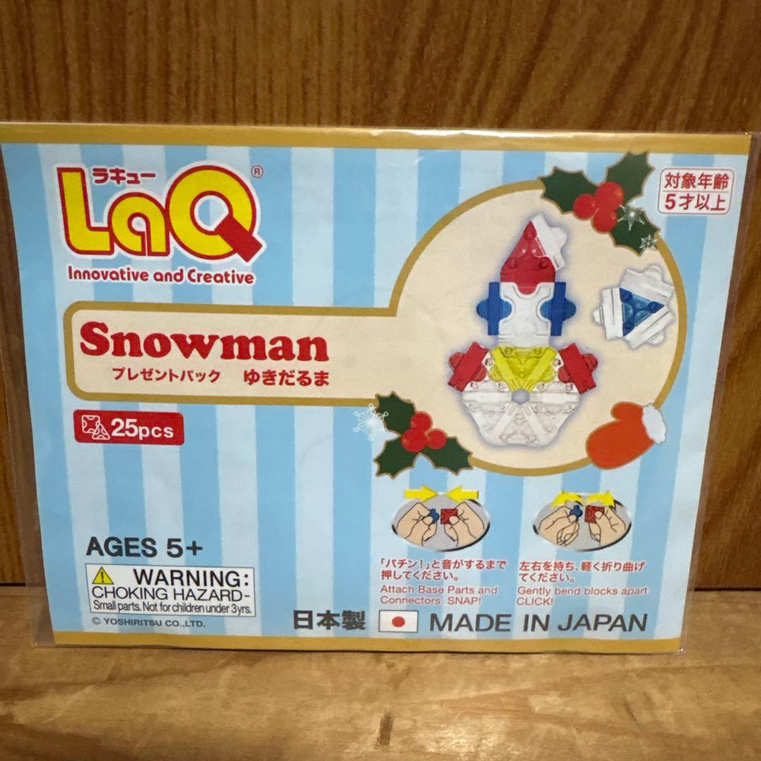 LaQ Snowman 25ピース 知育玩具　2セット — image 2