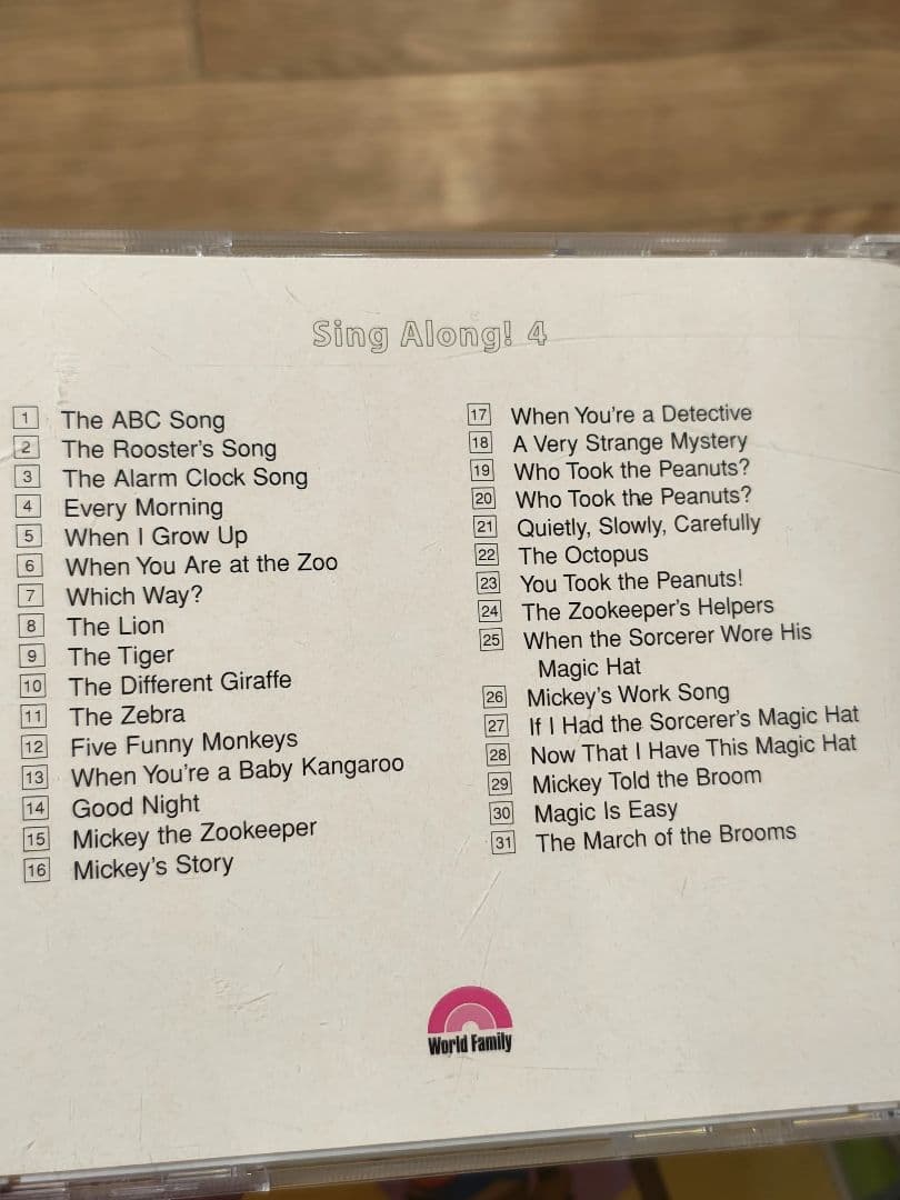 ディズニー英語システム　シングアロングCD — image 4