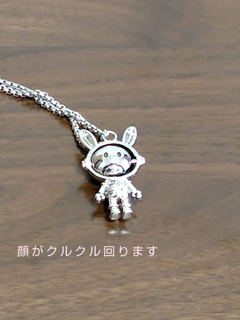 メカニカルラビット ステンレスチェーンネックレス 【新品【ネコポス【即日発送】 — image 2