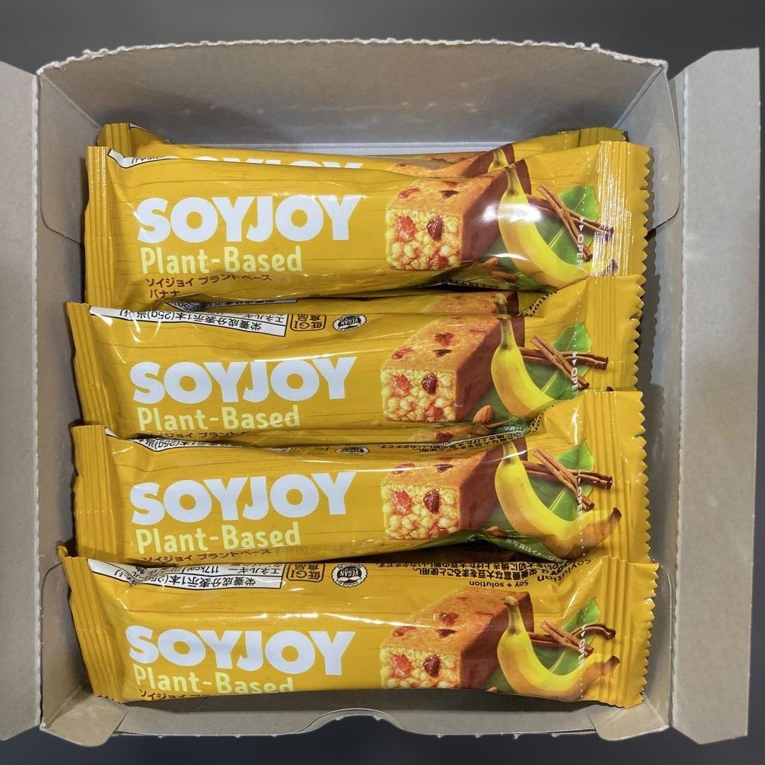 SOYJOY ソイジョイ　4種のテースト　全部で47個まとめて　大塚製薬 — image 3