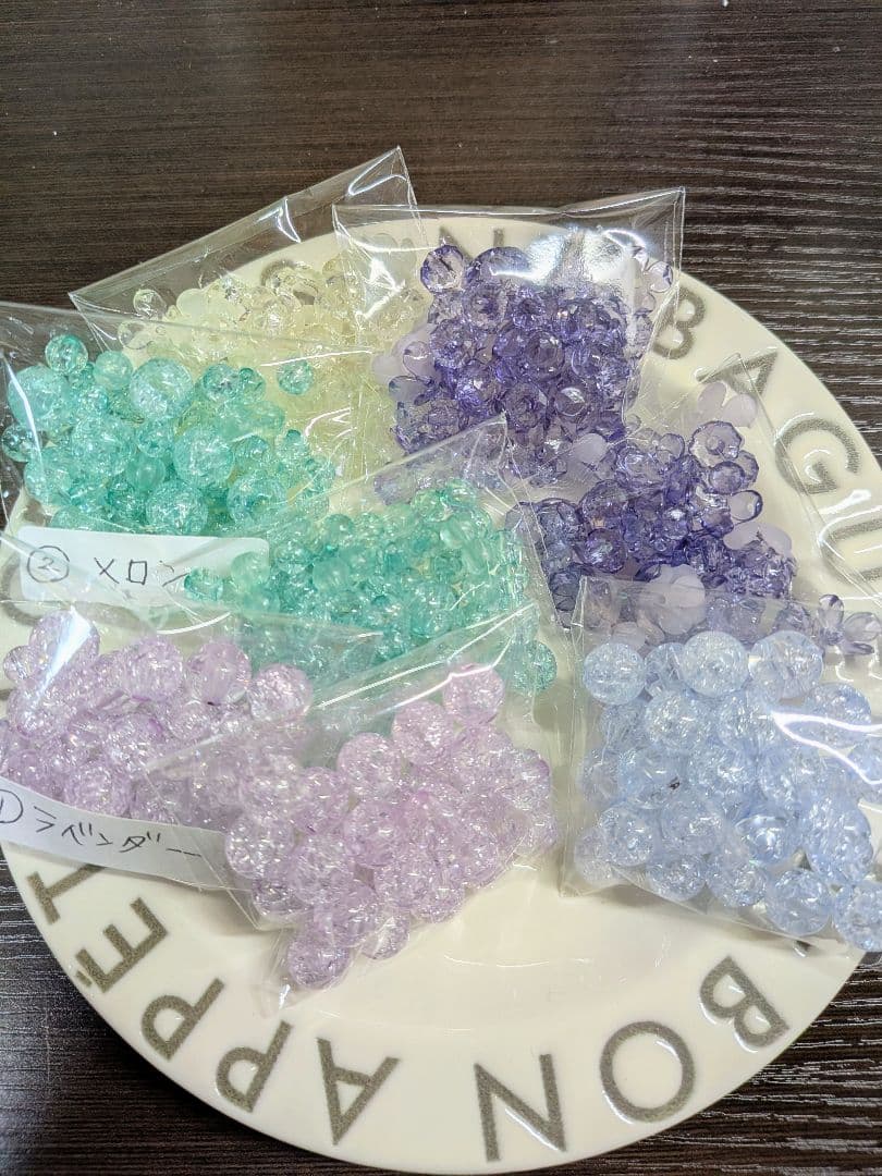❤いとうゆ様専用ページ❤ — image 2