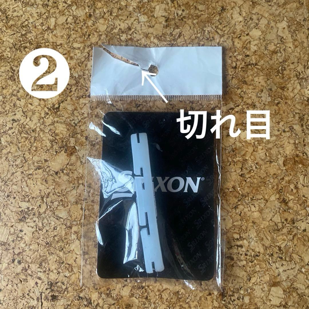 【DUNLOP】【SRIXON】テニスアクセサリー2点 — image 4