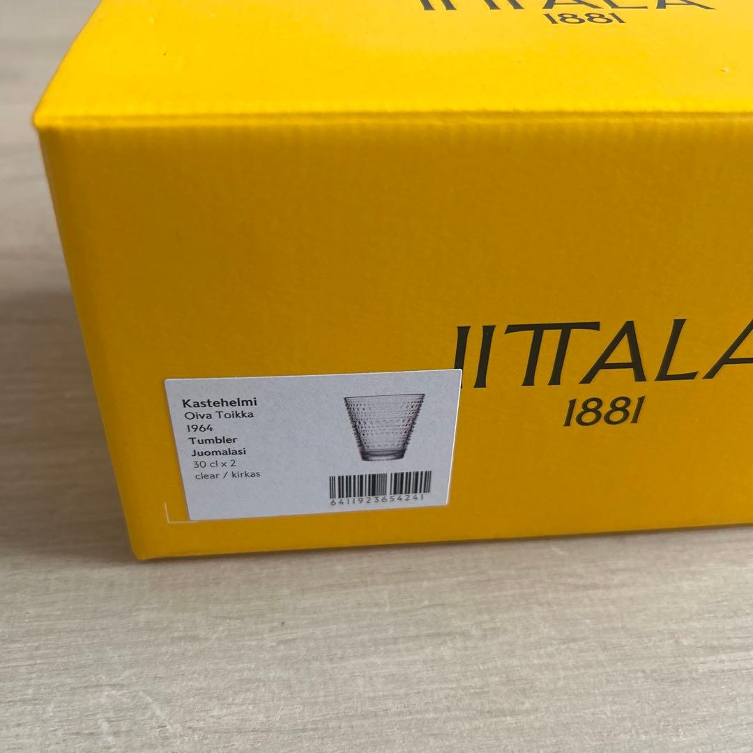 IITTALA 1881 Kastehelmi 箱のみ — image 5