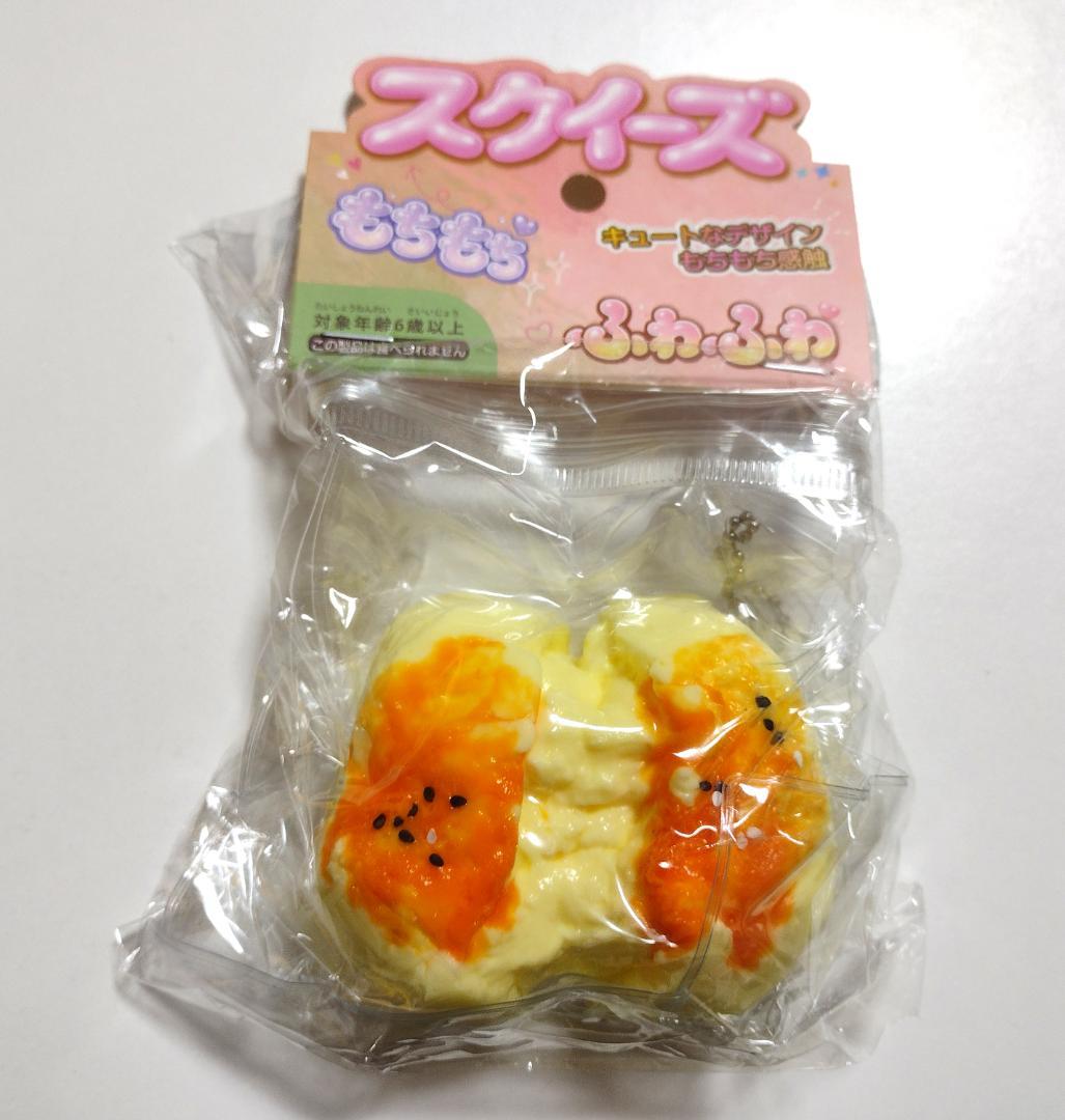 スクイーズ チーズパン HDL-5889【新品・匿名・送料込】 — image 2