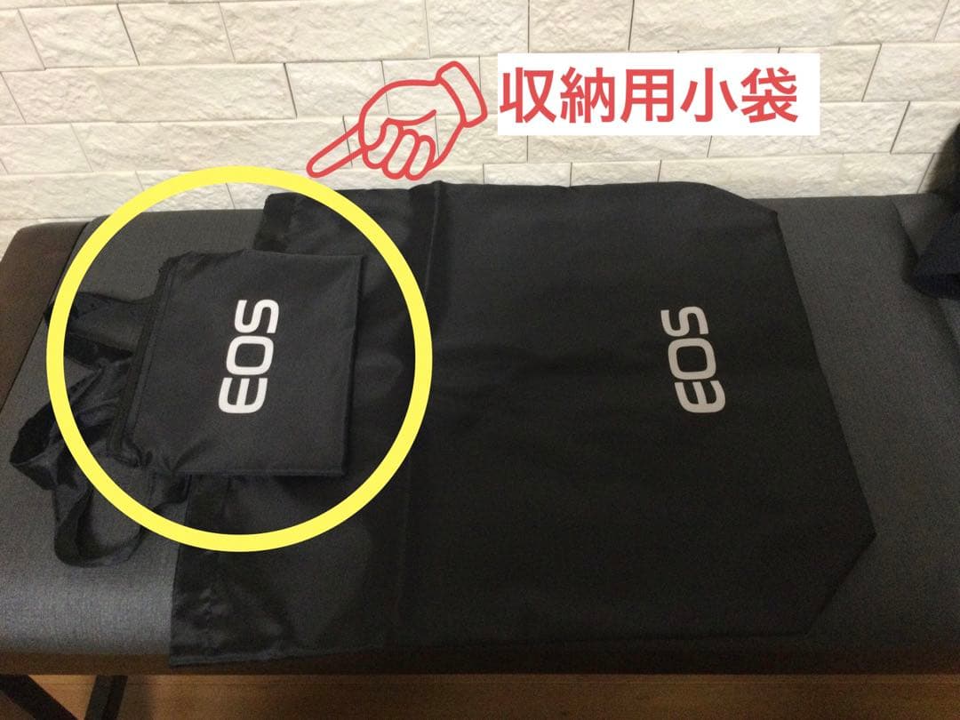【非売品】EOS ロゴ入りエコバッグ（収納小袋付属）〈新品・未使用〉 — image 3