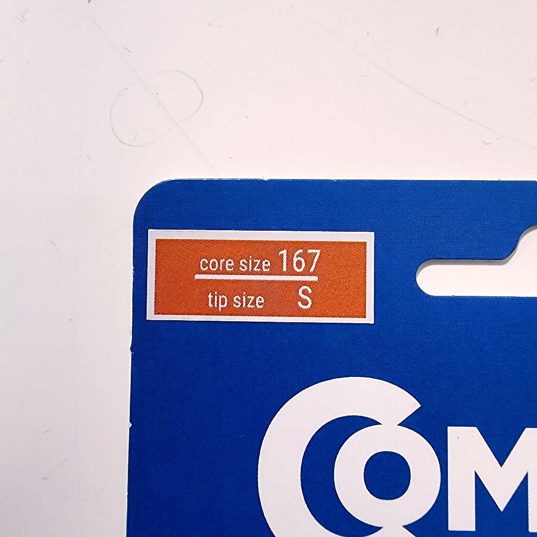 新品コンプライ COMPLY 3ペア Sサイズ TZ-167 イヤーピース — image 4