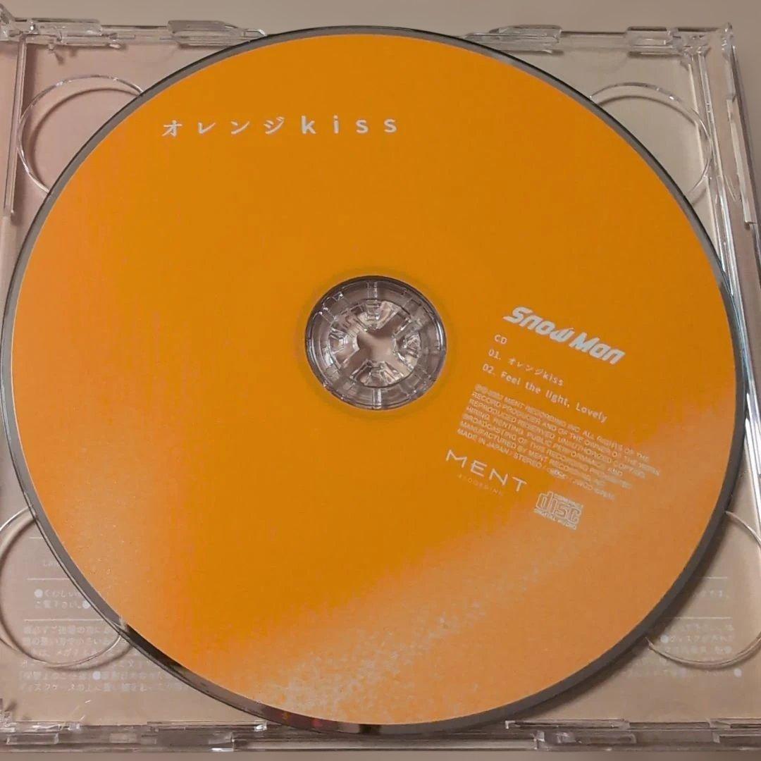オレンジkiss　初回盤B（CD+DVD）【初回特典付き】 — image 4