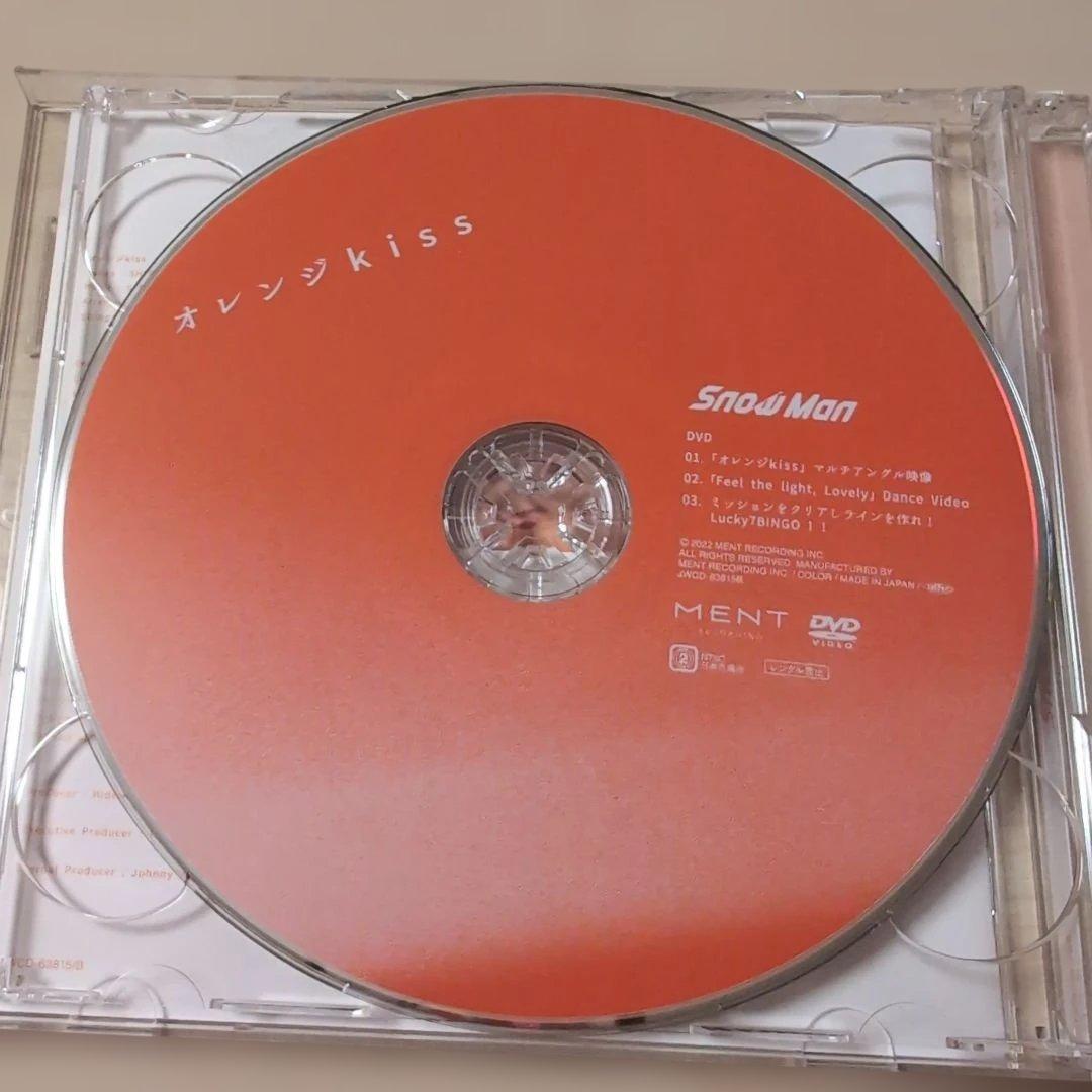 オレンジkiss　初回盤B（CD+DVD）【初回特典付き】 — image 5