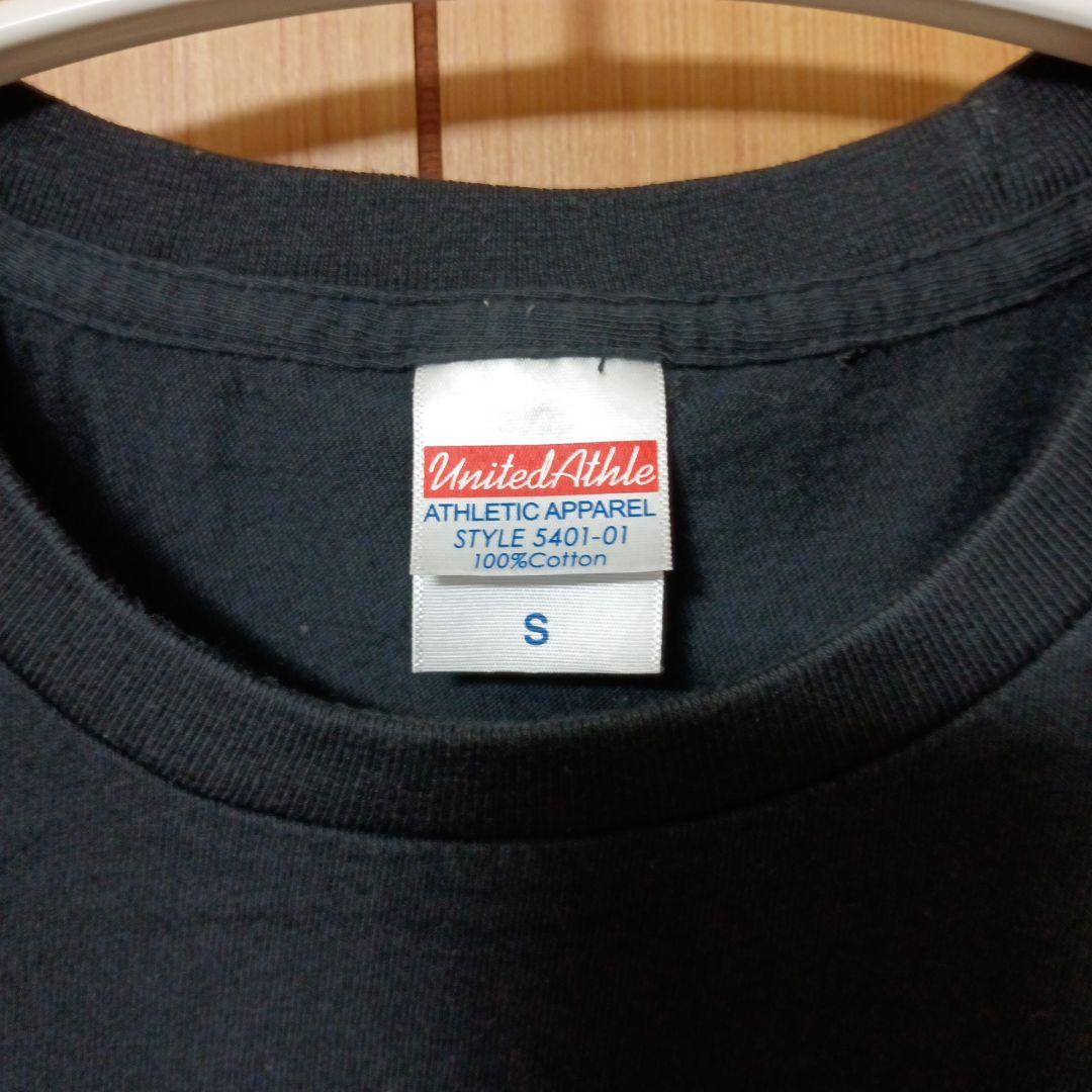 フラワーカンパニーズ Tシャツ Sサイズ — image 3