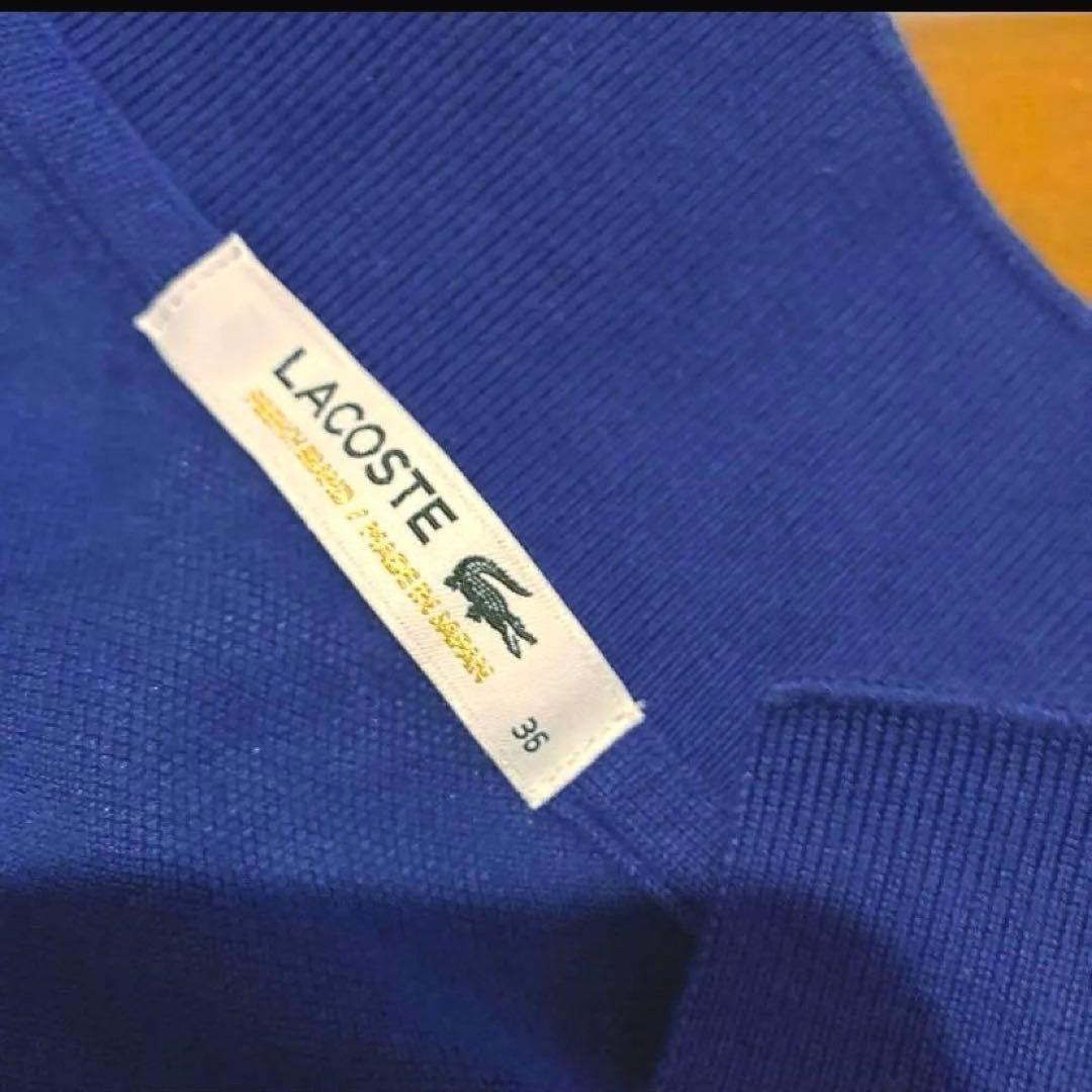 LACOSTE ラコステ　フロントボタンレス　カノコポロ　36 — image 3