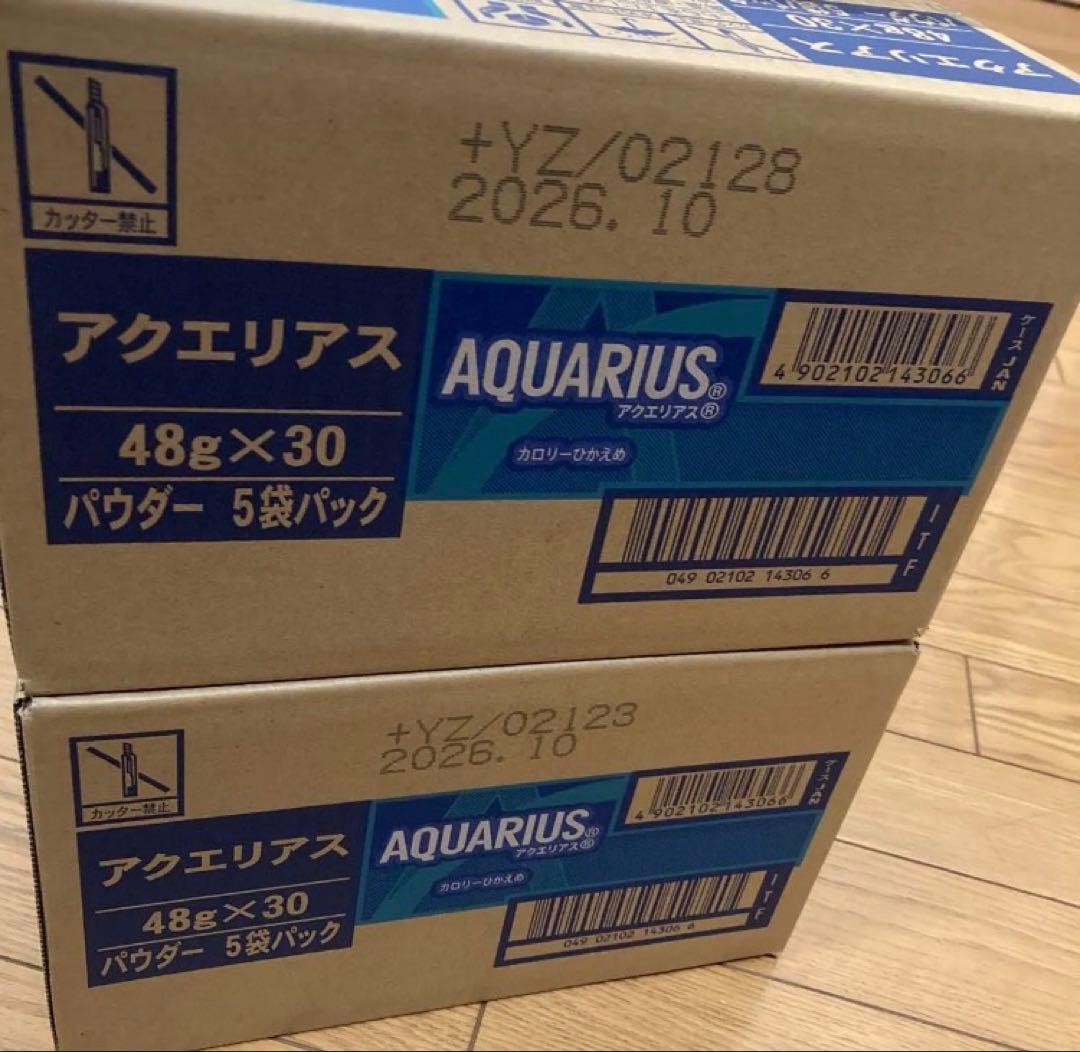 AQUARIUS 48g×30パック 4箱 120袋 パウダー — image 2