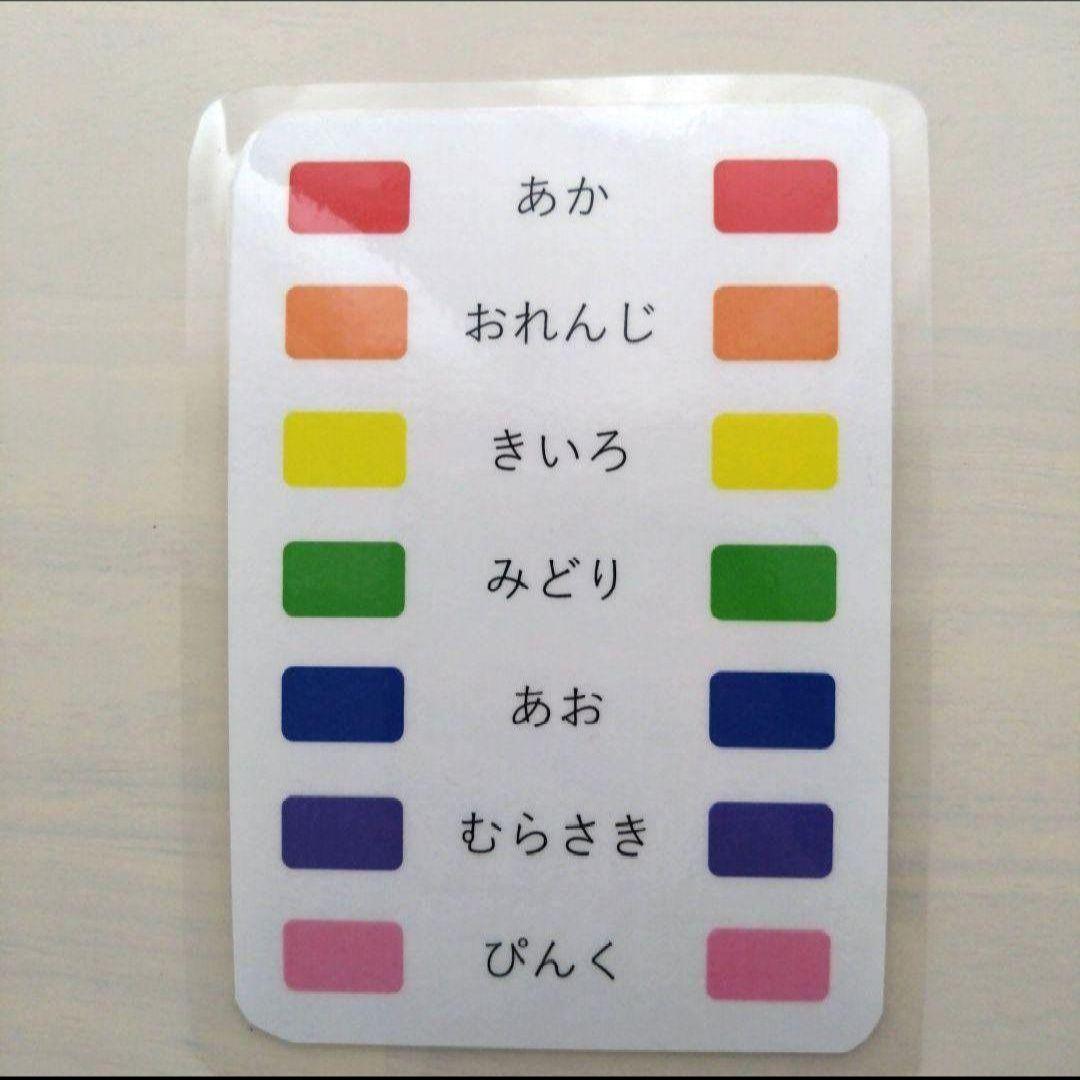 ⑤洗濯ばさみ色合わせ　モンテッソーリ　指先トレーニング練習　療育保育　木製棒付 — image 3