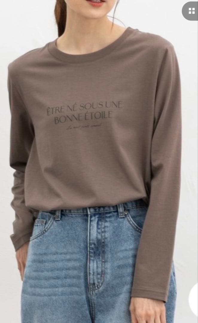 新品　M ハニーズ　ロゴプリントTシャツ　長袖 — image 2