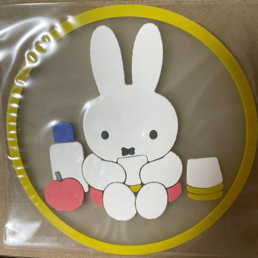 ミッフィー めじるしアクセサリーとコースター 新品 送料無料 — image 2