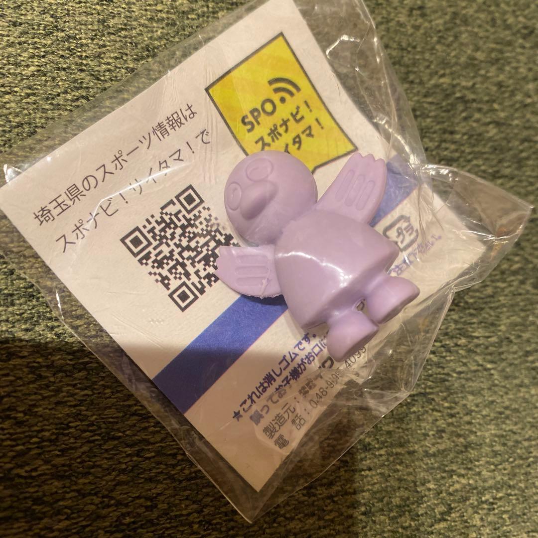 新品　未開封　埼玉県 スポナビ！サイタマ 消しゴム 2個セット — image 2
