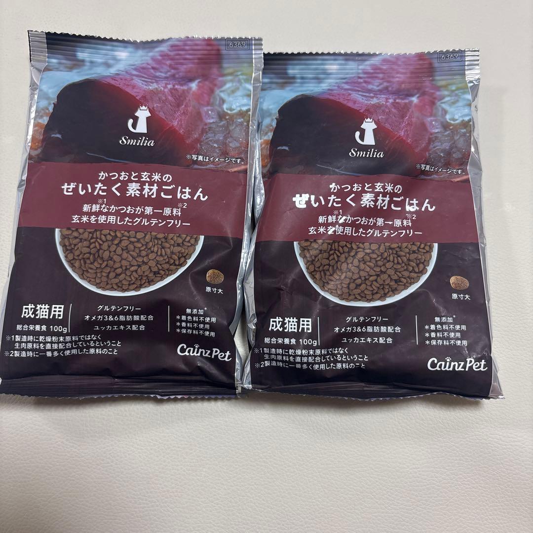 Cainz Pet Smilia 成猫用ドライフード 4袋セット — image 3