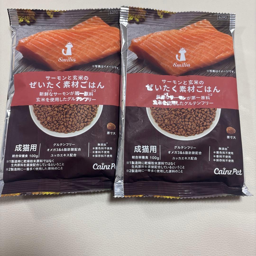 Cainz Pet Smilia 成猫用ドライフード 4袋セット — image 5