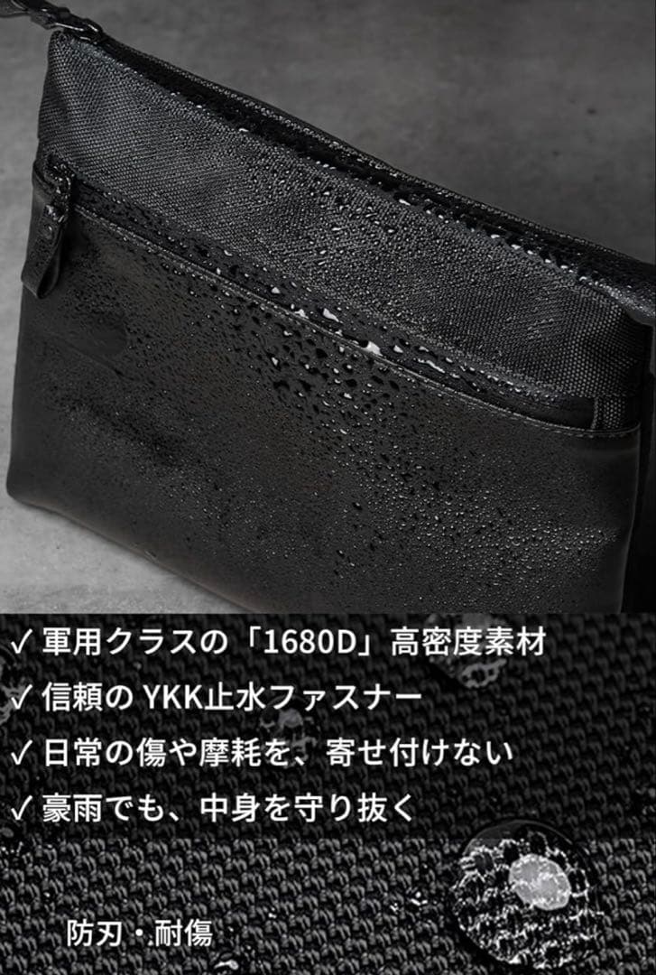 迷ゎない収納8ポケトショルダーバツグ11亻ンチi P a d対応 — image 2