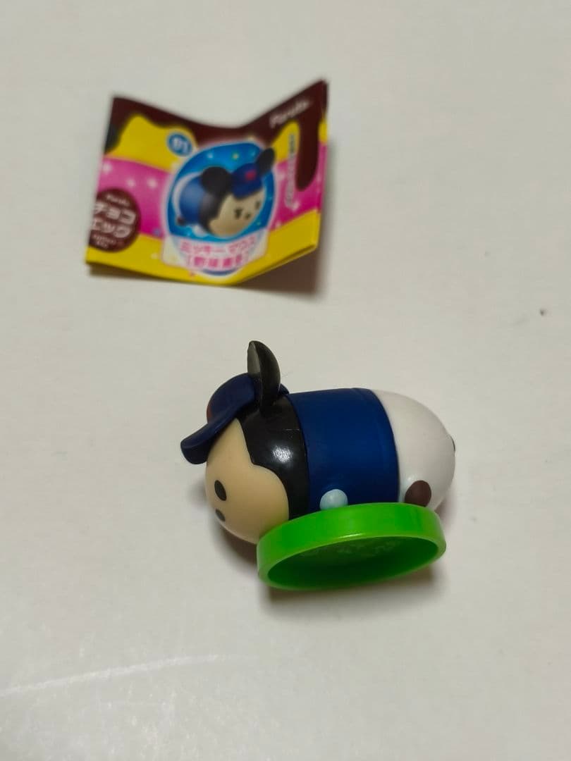 チョコエッグ　ディズニーツムツム　ミッキーマウス — image 3