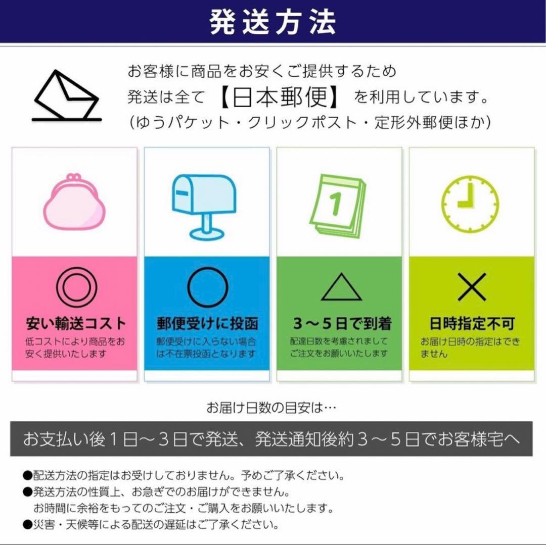 ◆3DS用 タッチペン◆新品◆２本セットwe — image 2
