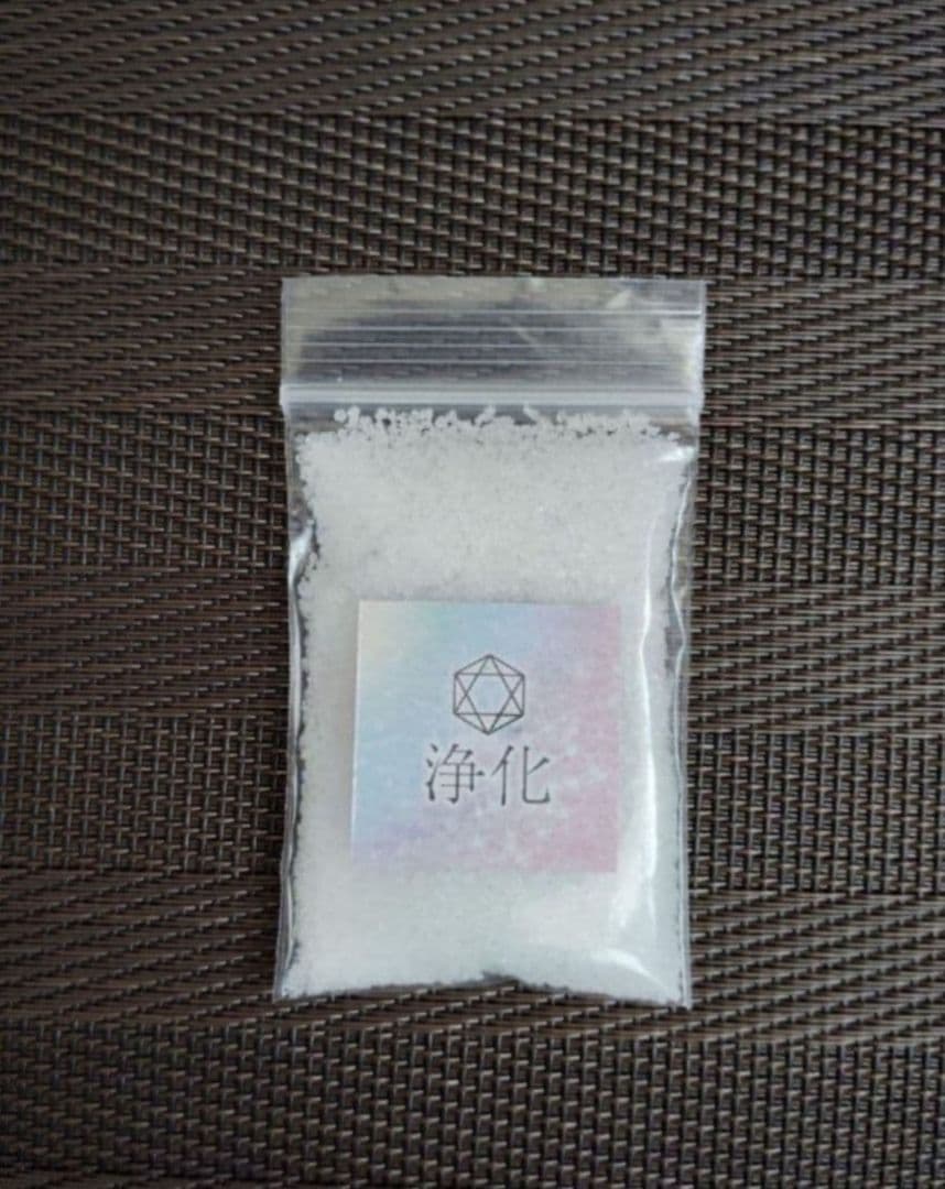 ユウ様 専用ページ — image 2