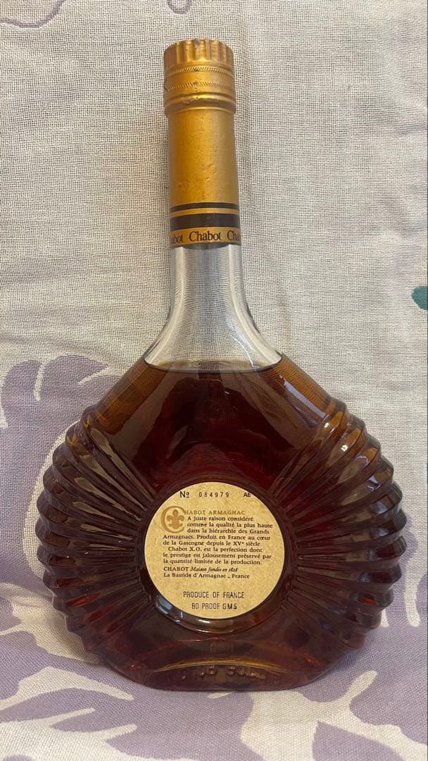 XO chabot Armagnac — image 2